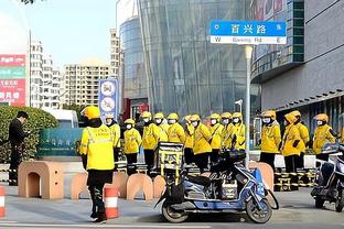 雷竞技raybet最新地址截图2